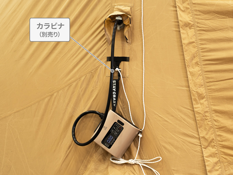 別売りカラビナでエアボーンに吊り下げたDODぱんぱんポンプ